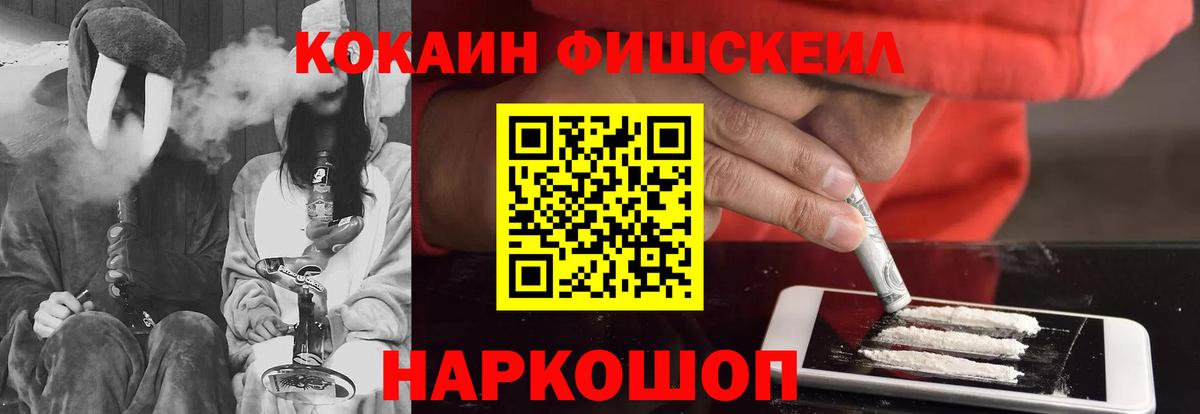 закладки  Вход с VPN  Луховицы  Кокаин 97%  КОКАИН 99% 