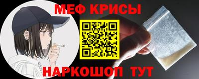 ALPHA PVP Ирбит