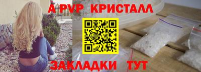 ECSTASY Ипатово