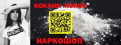ALPHA PVP Ирбит