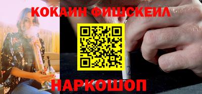 ALPHA PVP Ирбит