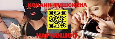 ALPHA PVP Ирбит