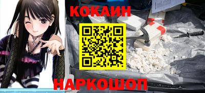ALPHA PVP Ирбит