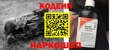 ALPHA PVP Ирбит