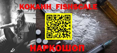 ECSTASY Ипатово