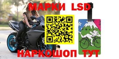 кристаллы Изобильный