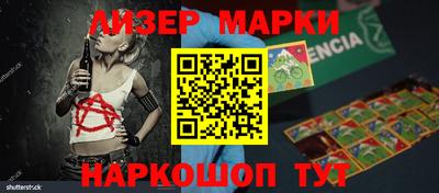кристаллы Изобильный