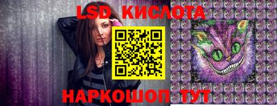 ECSTASY Ипатово