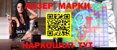 ALPHA PVP Ирбит