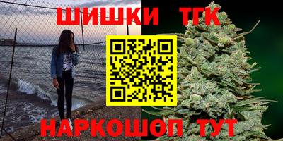кристаллы Изобильный