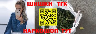 ECSTASY Ипатово