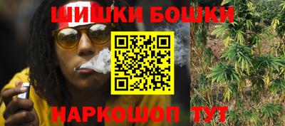 ECSTASY Ипатово