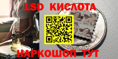 ECSTASY Ипатово