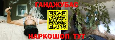 ECSTASY Ипатово