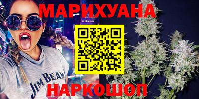 ALPHA PVP Ирбит