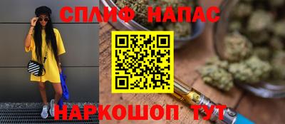 ALPHA PVP Ирбит