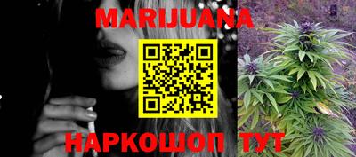 кристаллы Изобильный