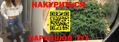 кристаллы Изобильный