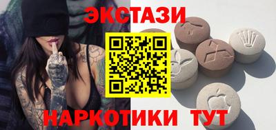 ALPHA PVP Ирбит