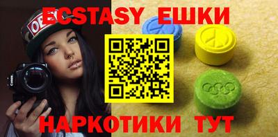 ALPHA PVP Ирбит