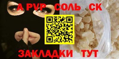 ECSTASY Ипатово