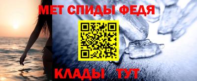 ALPHA PVP Ирбит
