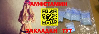 ECSTASY Ипатово