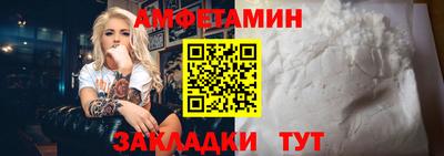 ECSTASY Ипатово