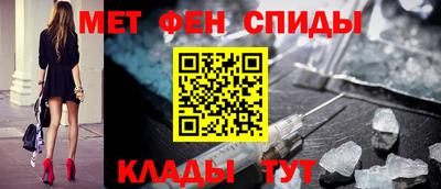 ALPHA PVP Ирбит