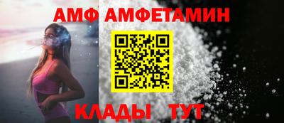 ECSTASY Ипатово