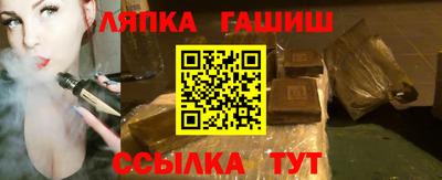 кристаллы Изобильный