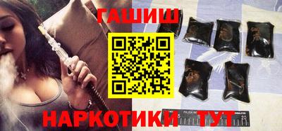 ECSTASY Ипатово