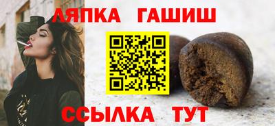ALPHA PVP Ирбит