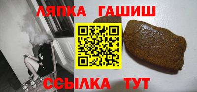 кристаллы Изобильный