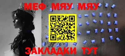 кристаллы Изобильный