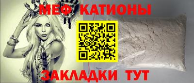 ECSTASY Ипатово