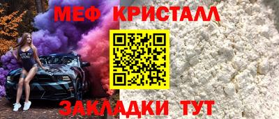 ECSTASY Ипатово