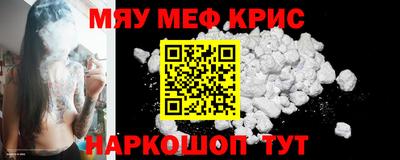 ECSTASY Ипатово