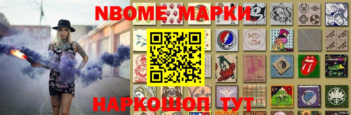 LSD-25 экстази ecstasy Луховицы