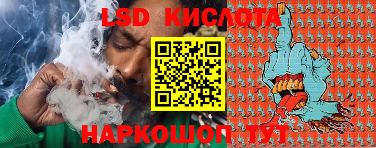 Марки N-bome 1,8мг  Вход с VPN  Марки NBOMe  Марки N-bome 1,8мг  Луховицы 